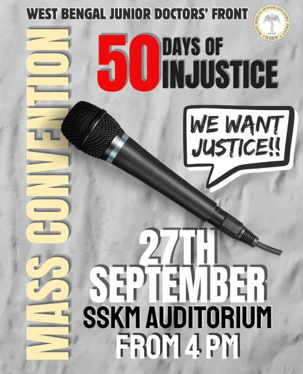 জুনিয়র ডাক্তারদের গণ কনভেনশনের পোস্টার।