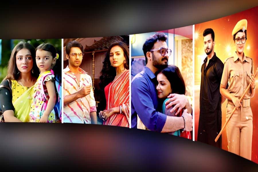 Image Of Bengali Serial