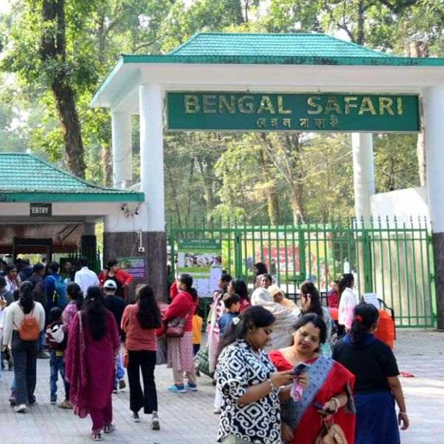 বেঙ্গল সাফারি পার্ক।