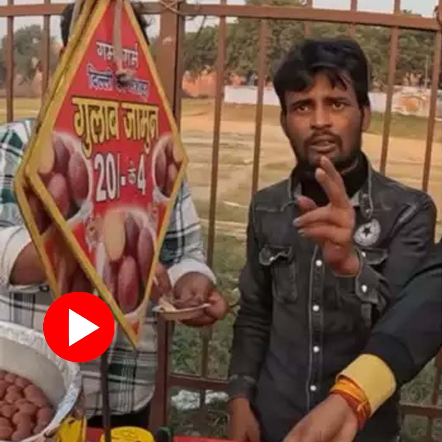 sweet seller asked a tourist two hundred rupees for 4 sweet instead of 20