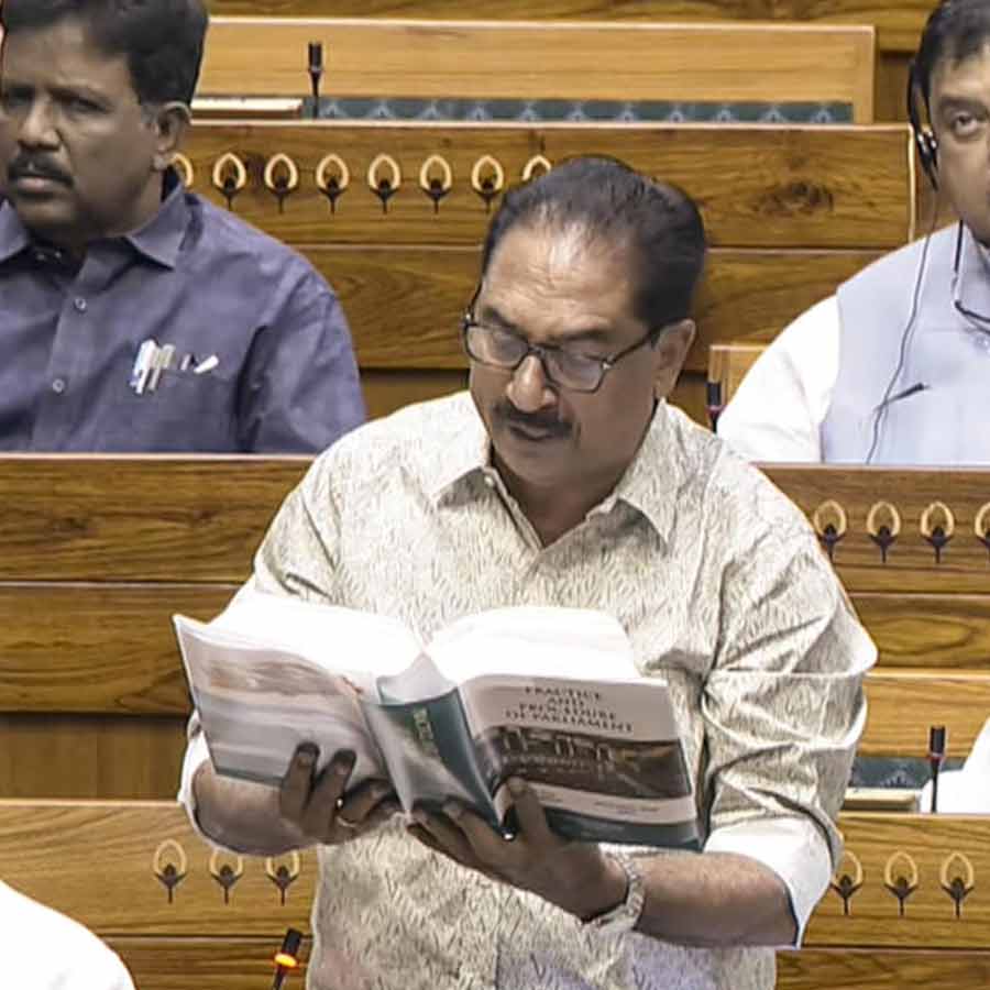 তবে জোটের বড় শরিক বিজেপি এ ক্ষেত্রে শরিক দলগুলি, বিশেষত নীতীশ কুমারের জেডিইউ এবং চন্দ্রবাবু নায়ডুর টিডিপির উপর অনেকটাই নির্ভর করেছে। দু’দলই লোকসভায় সেই বিল সমর্থন করেছে। সমর্থন করেছে চিরাগ পাসোয়ানের দল লোক জনশক্তি পার্টি (রামবিলাস)-ও।