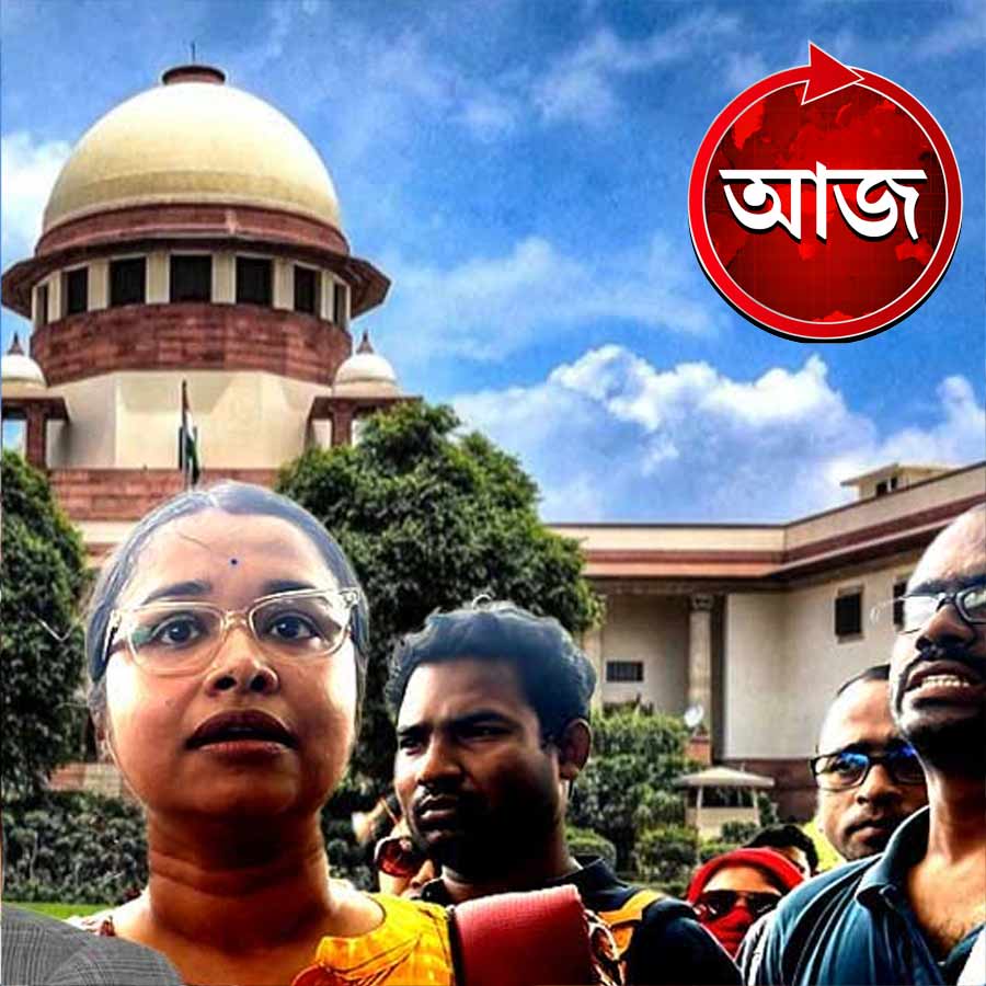 Today’s news headlines 03 April 2025 dgtl