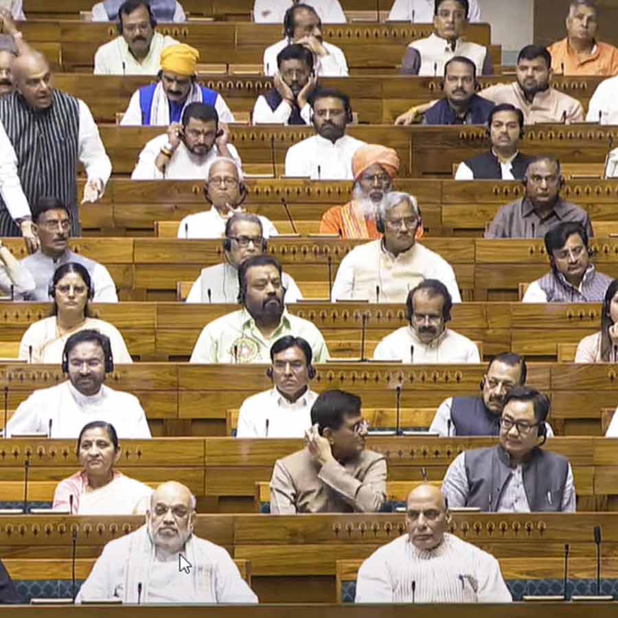 Lok Sabha