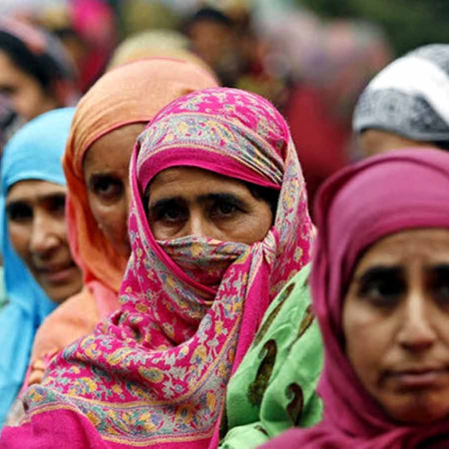 Waqf Amendment Bill 2025