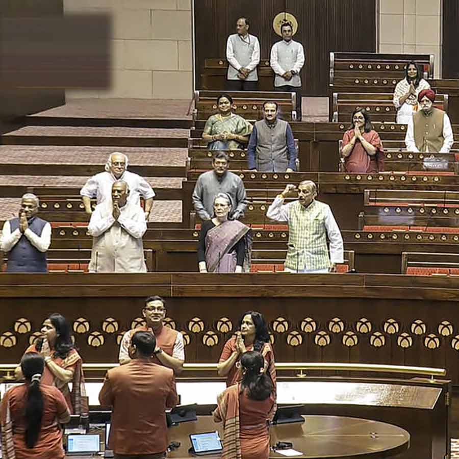 Lok Sabha