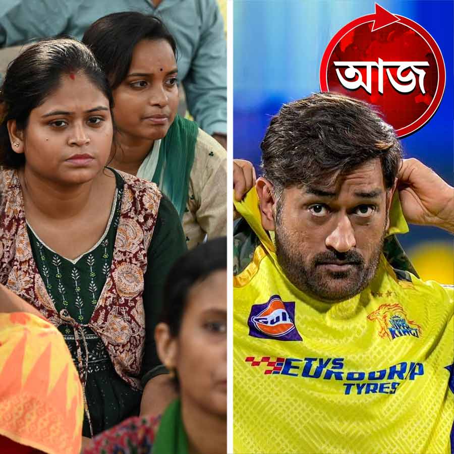 Today’s news headlines 05 April 2025 dgtl