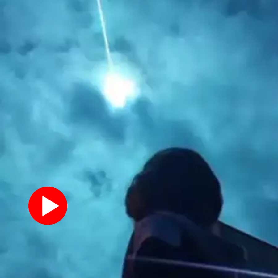 woman witnessed a shooting star