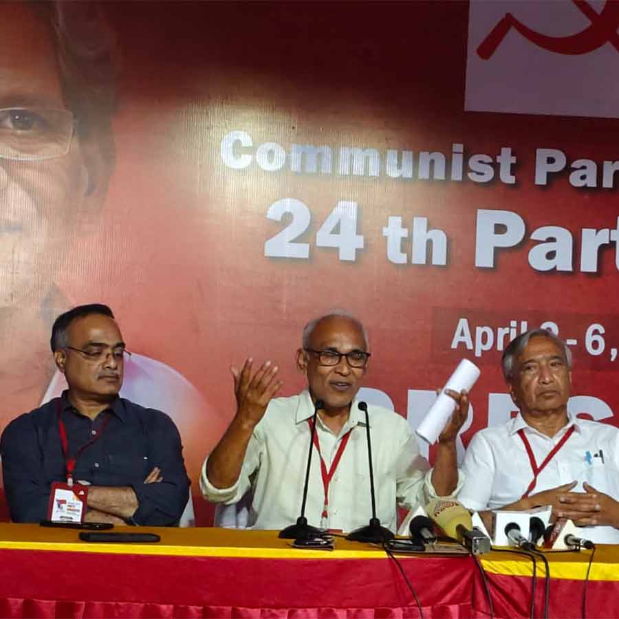 CPM amends party constitution to hike membership fee