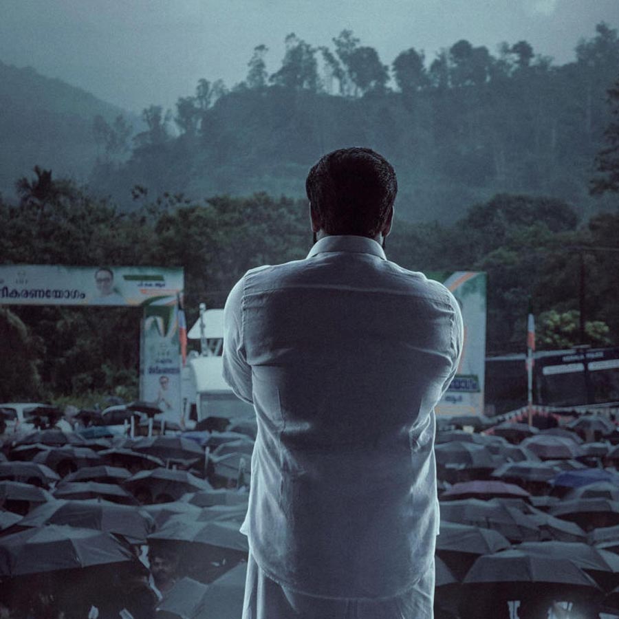 Controversy arose regarding the Malayalam Film Empuraan