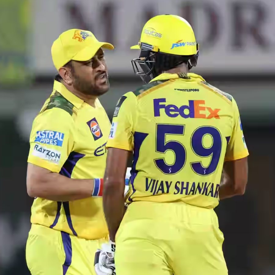 Picture of IPL