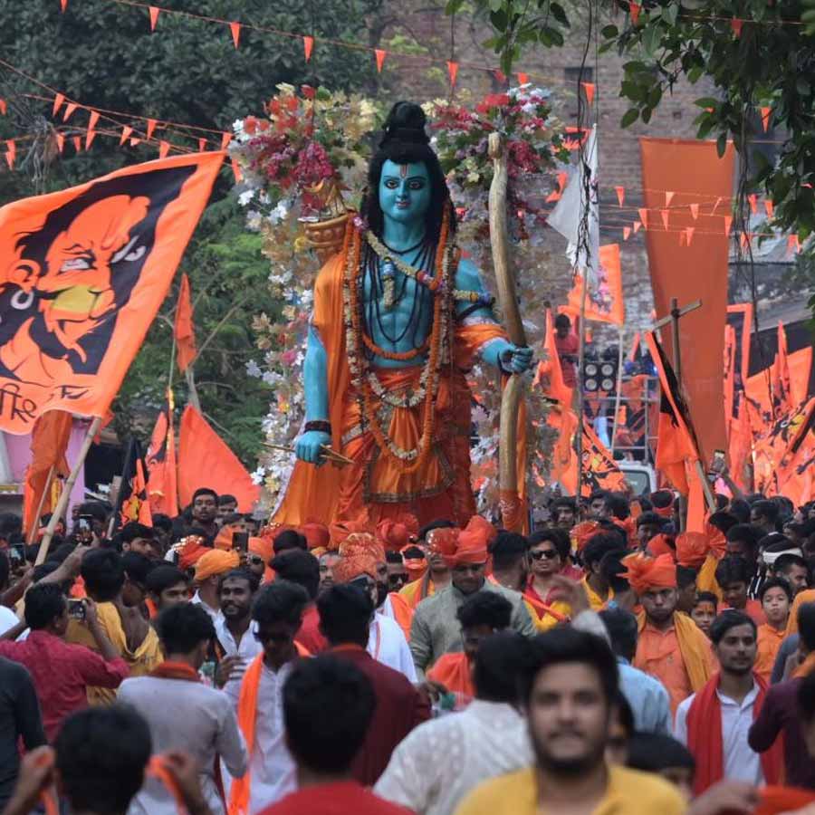 কলকাতায় বিজেপির রামনবমী।