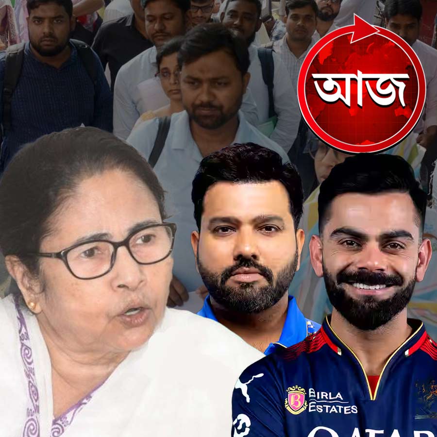 Today’s news headlines 07 April 2025 dgtl