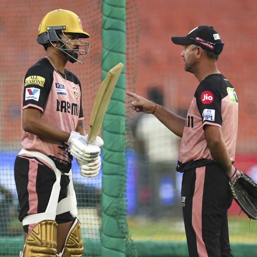 cricket