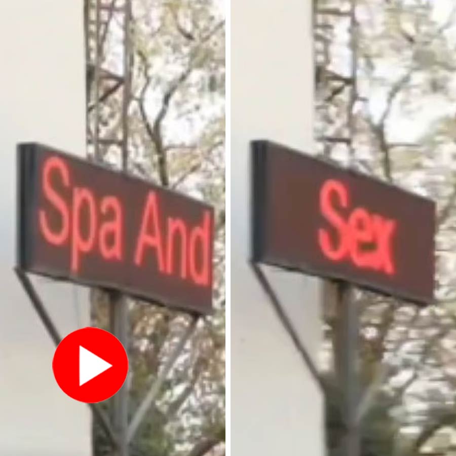 free spa in Rajasthan spreads controversy