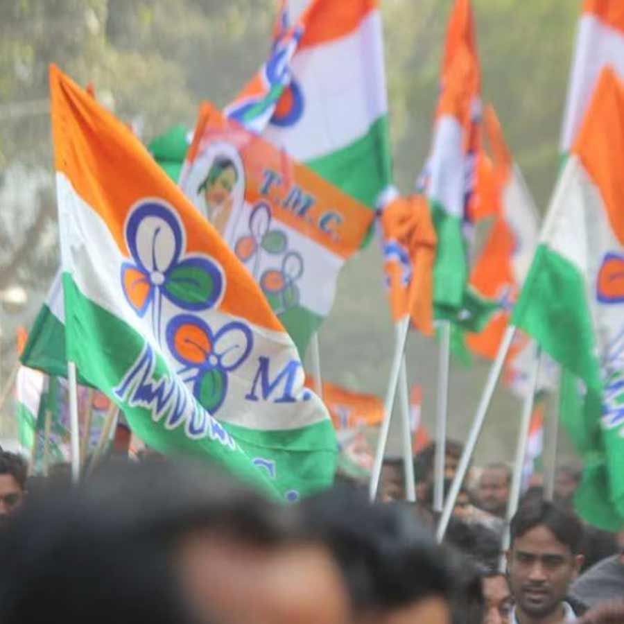 tmc flag