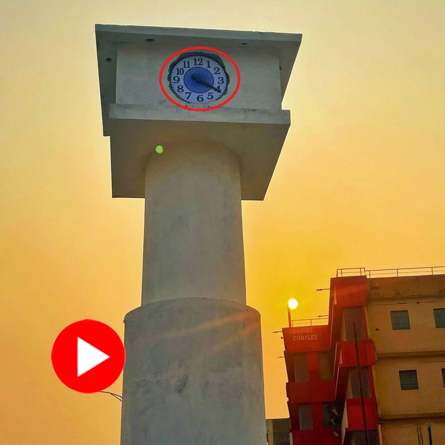 Clock tower in Bihar