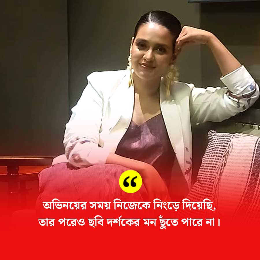 পেশাজীবন নিয়ে মুখ খুললেন প্রিয়াঙ্কা সরকার।