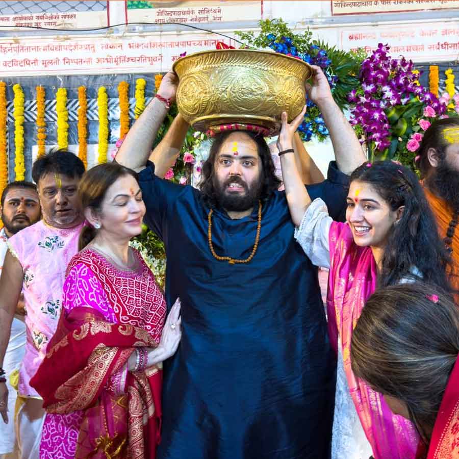 anant ambani