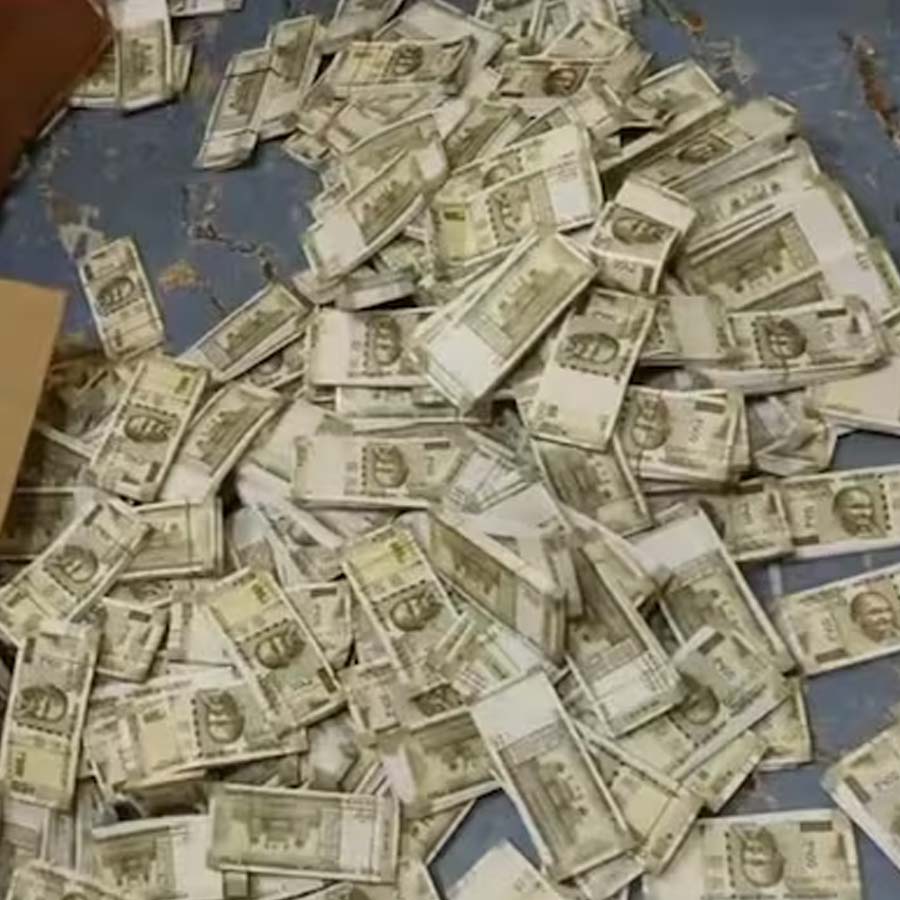 Karnataka Police Found Rupees 500 Reverse Bank Of India Notes dgtl