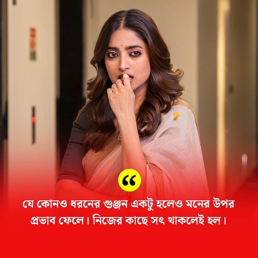 A candid chat with Bengali actress Ishaa Saha about her upcoming works and career plans