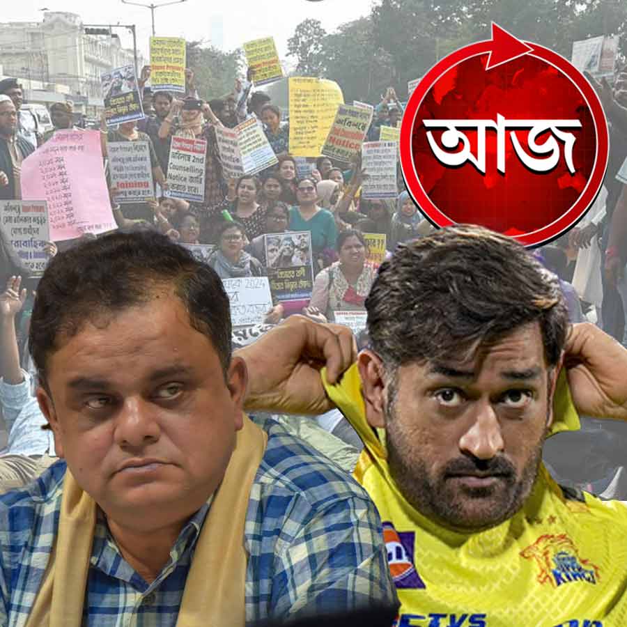 Today’s news headlines 11 April 2025 dgtl