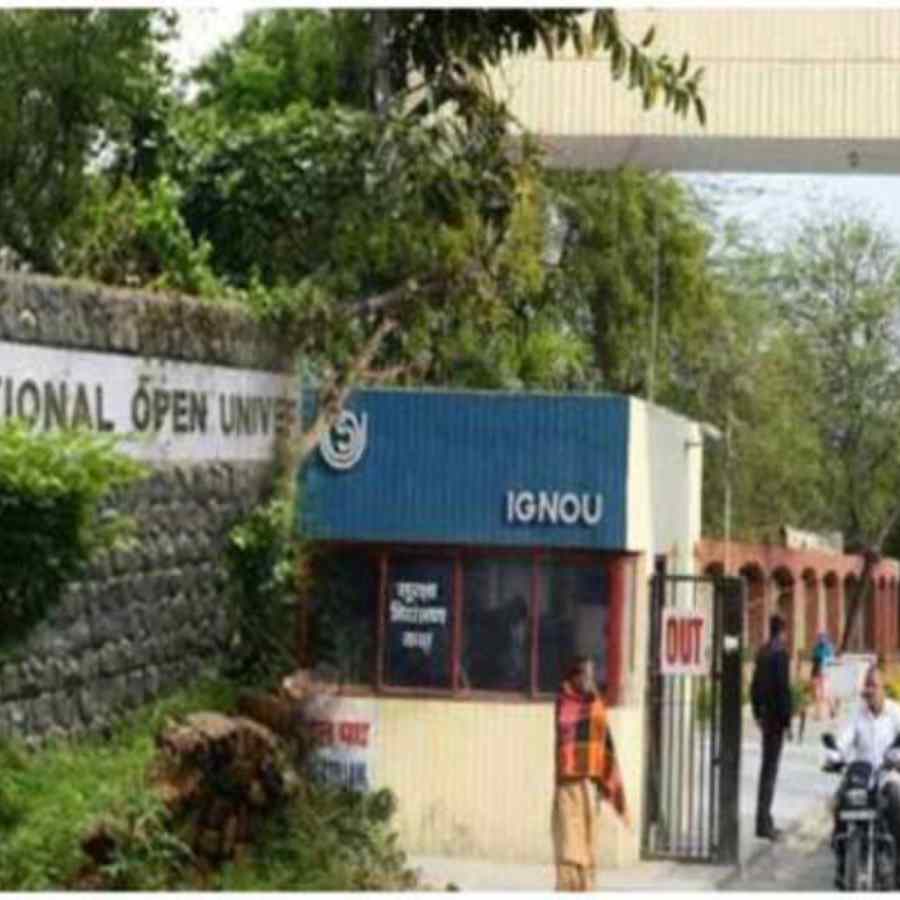 ইগনু।