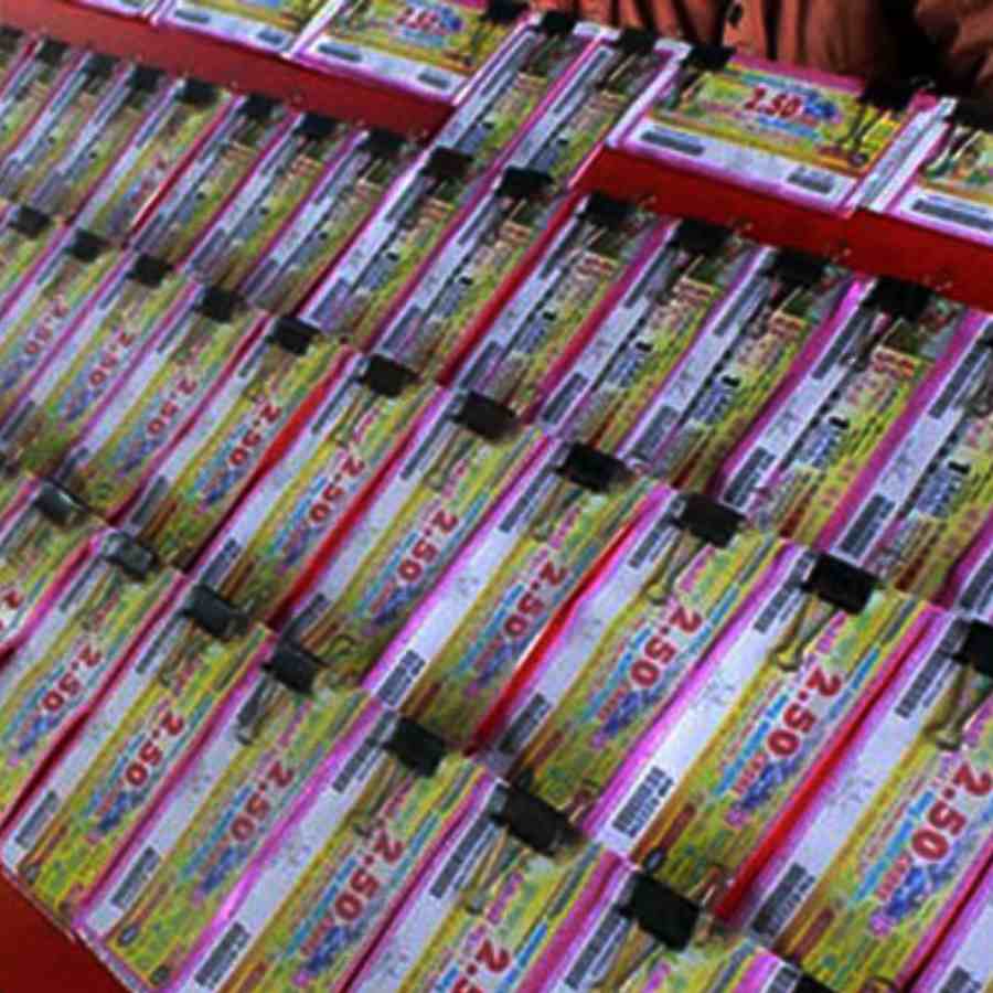 lottery