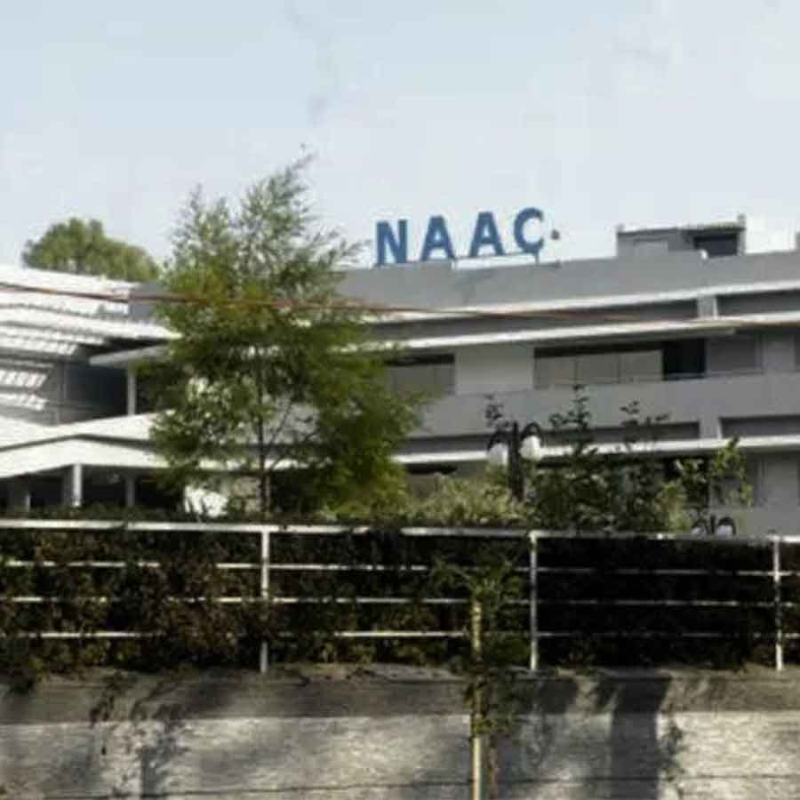 There have been various complaints about the National Assessment and Accreditation Council evaluation of various educational institutions