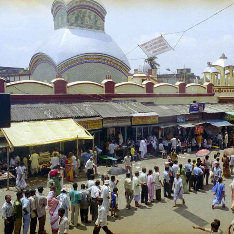 Solidarity with Kolkata