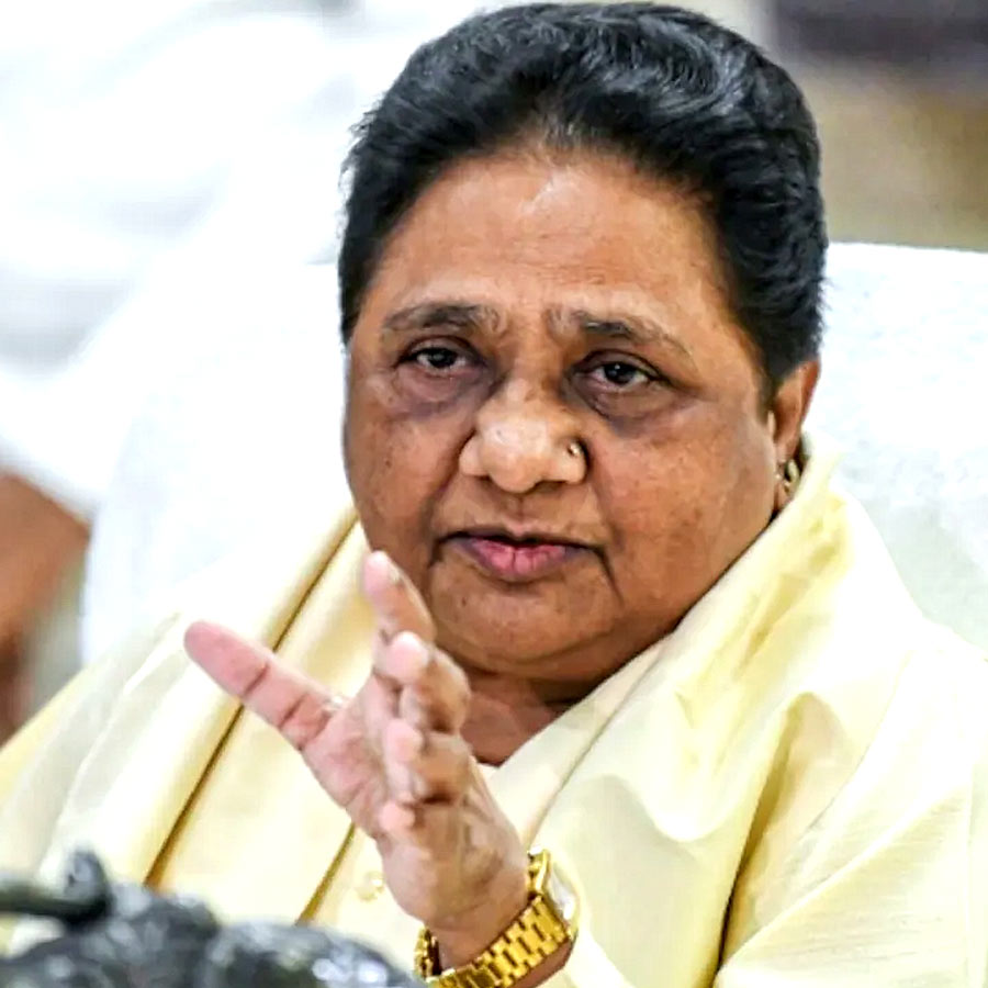 BSP supremo Mayawati