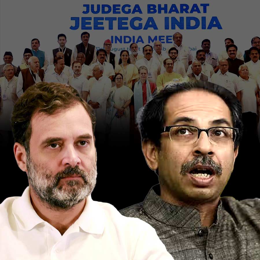 The Shiv Sena (UBT) criticized Congress on status of INDIA alliance