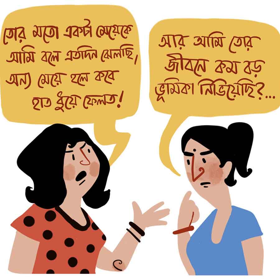 ছবি: রৌদ্র মিত্র।