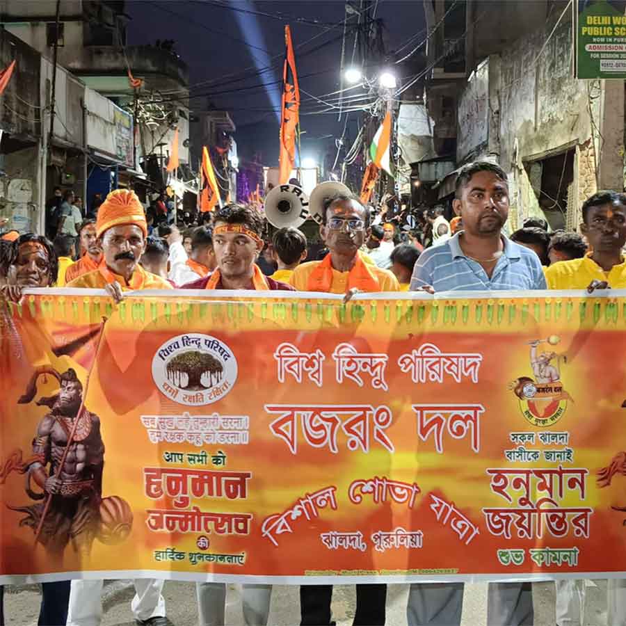 Politicians of Purulia preferred festival over politics on hanuman Jayanti