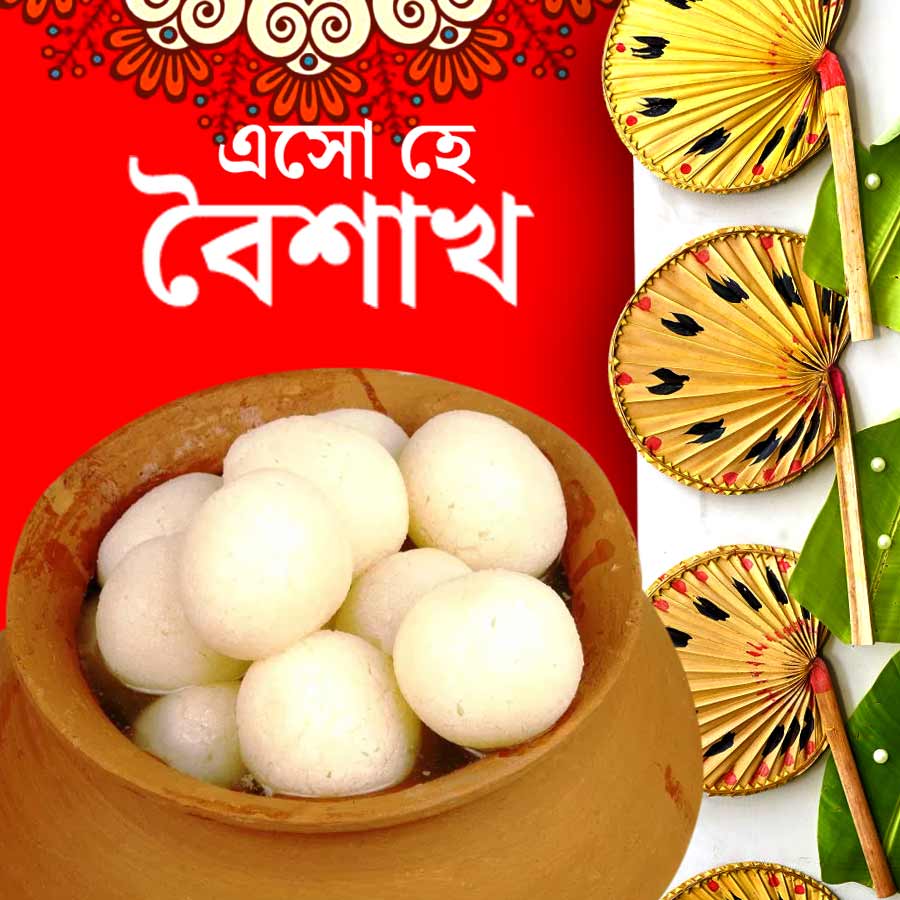 নববর্ষের সন্ধ্যা কাটুক অন্য ভাবে। কী ভাবে  উদ্‌যাপন করবেন?