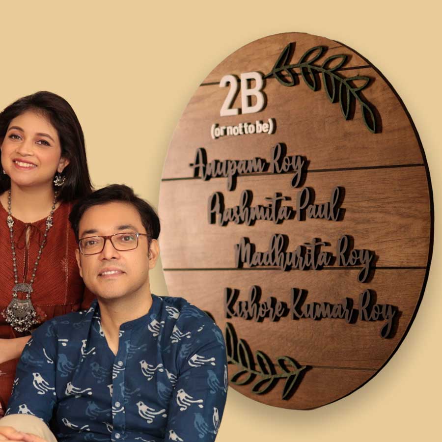 মঞ্চের বাইরে প্রস্মিতা-অনুপমের জগৎ।