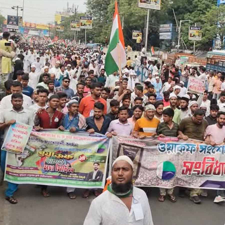 কলকাতায় আইএসএফের ডাকে প্রতিবাদ মিছিল।