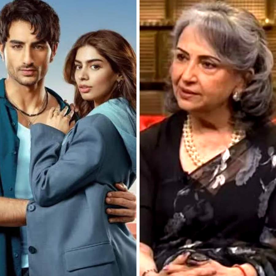 Ibrahim Ali khan Reacted after Grandma Sharmila Tagore calls Nadaniya not so good she thinks