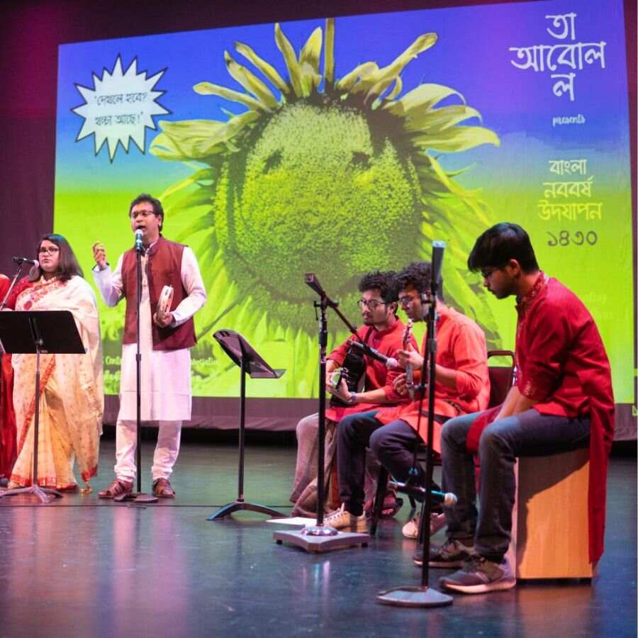 Noboborsho Celebration in Campus City of America USA.