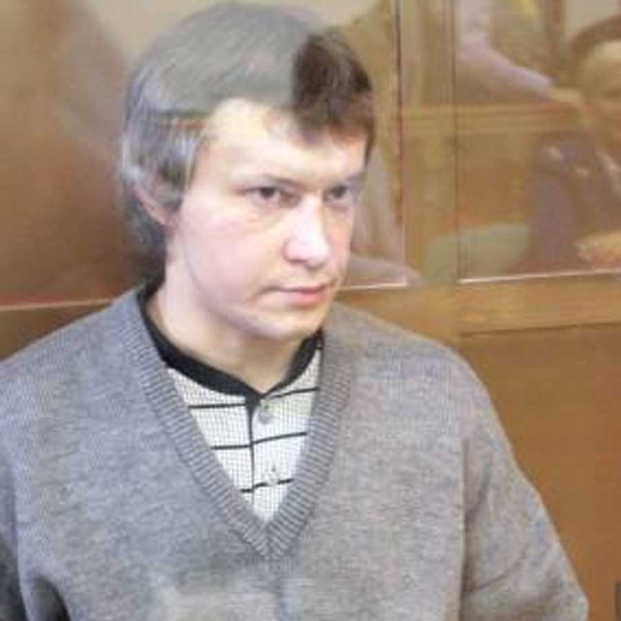 Chessboard Killer From Russia
