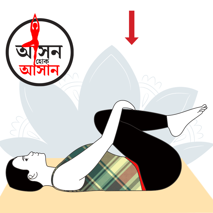 Hoe to do Apanasana and what are the health benefits of this Yoga pose