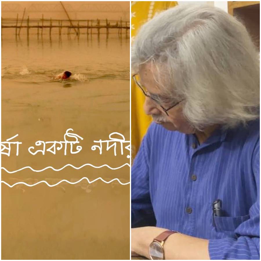 ‘তোর্সা একটি নদীর নাম’ ছবির নিবেদক চিত্রকর যোগেন চৌধুরী।