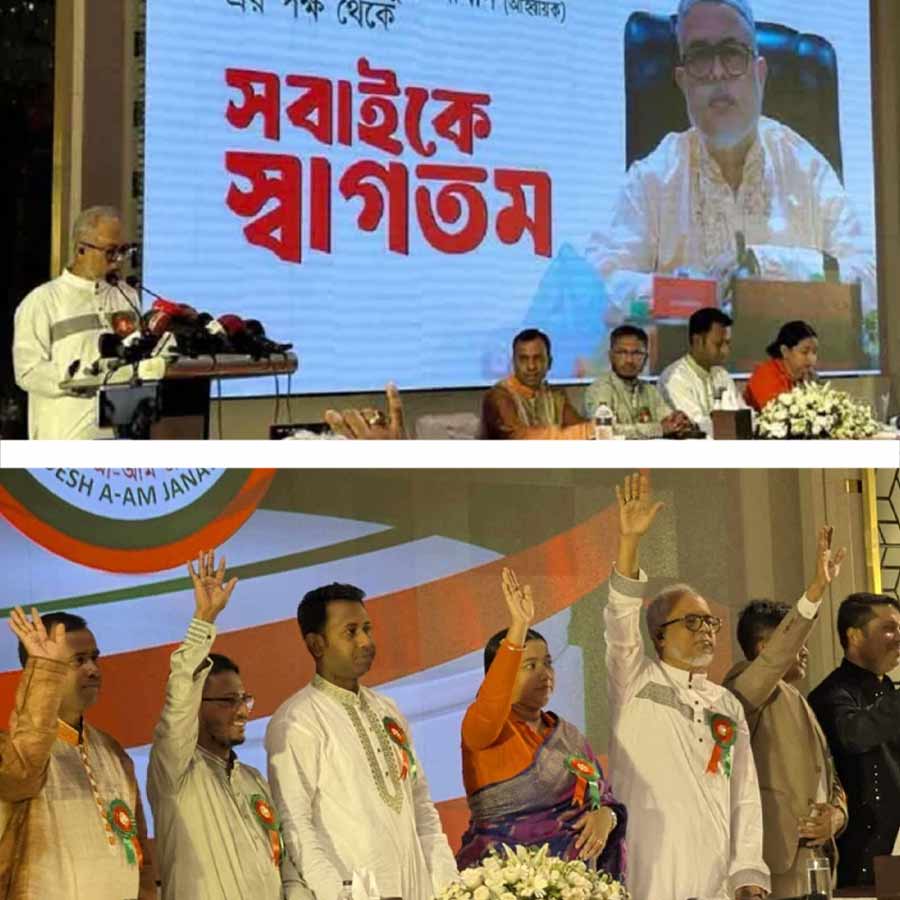 Destiny Group chief Rafiqul Amin launches new political party in Bangladesh