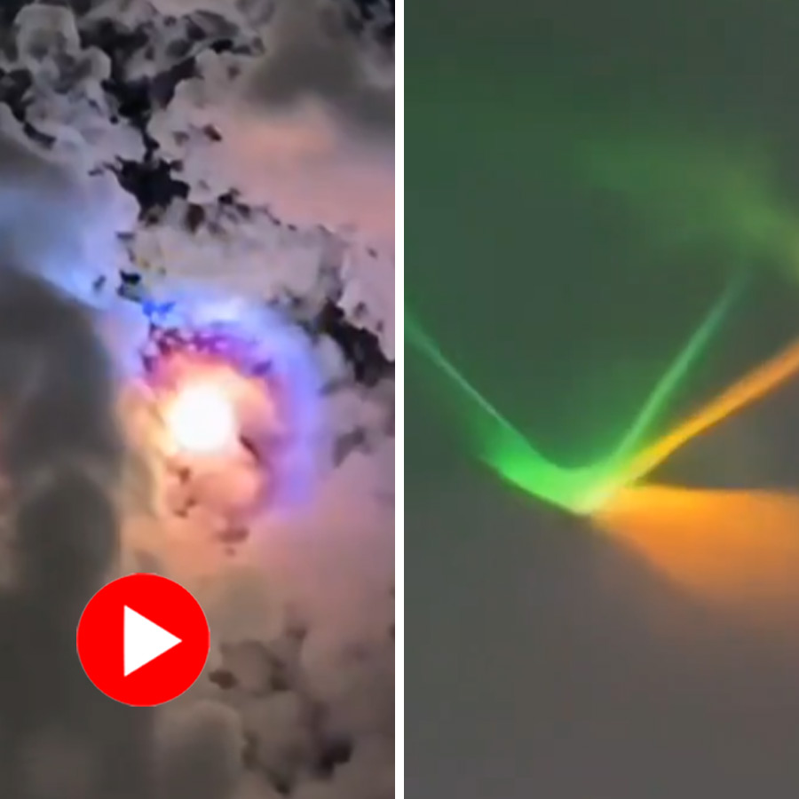 mysterious lights illuminating the skies