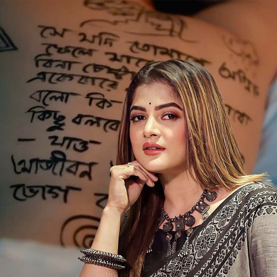 Tollywood actress Srabanti Chatterjee's come back in Item dance after superhit dance number cocacola dgtl