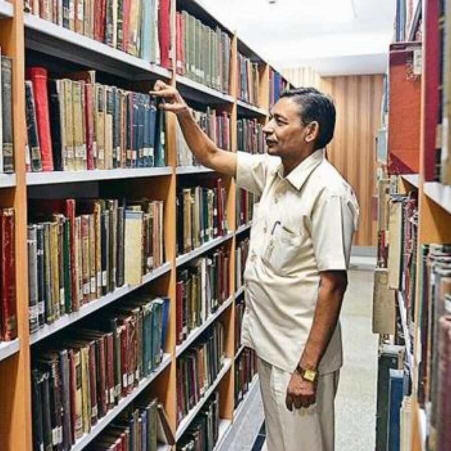 Library Professional Trainee Jobs.