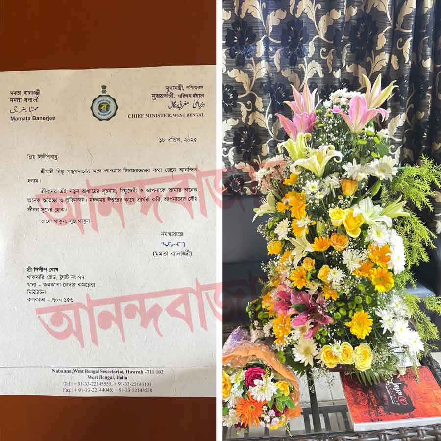 (বাঁ দিকে) দিলীপ ঘোষকে মুখ্যমন্ত্রীর শুভেচ্ছাবার্তা। মুখ্যমন্ত্রীর পাঠানো ফুলের তোড়া (ডান দিকে)।