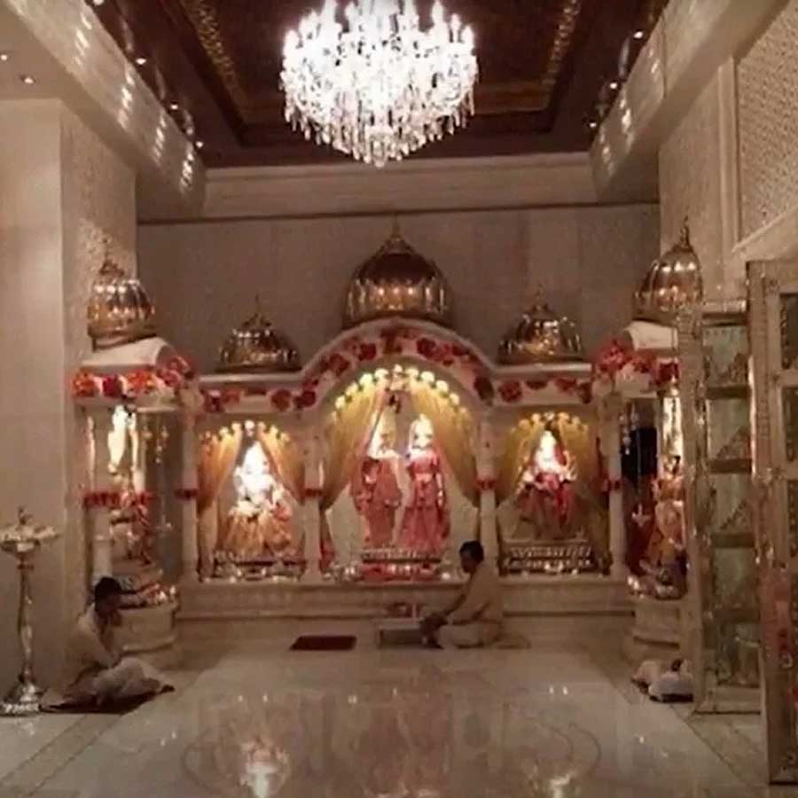 Antilia Mansion of Ambani