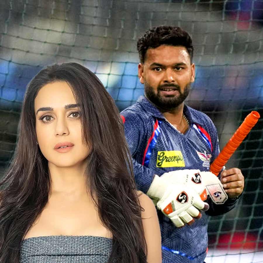 cricket