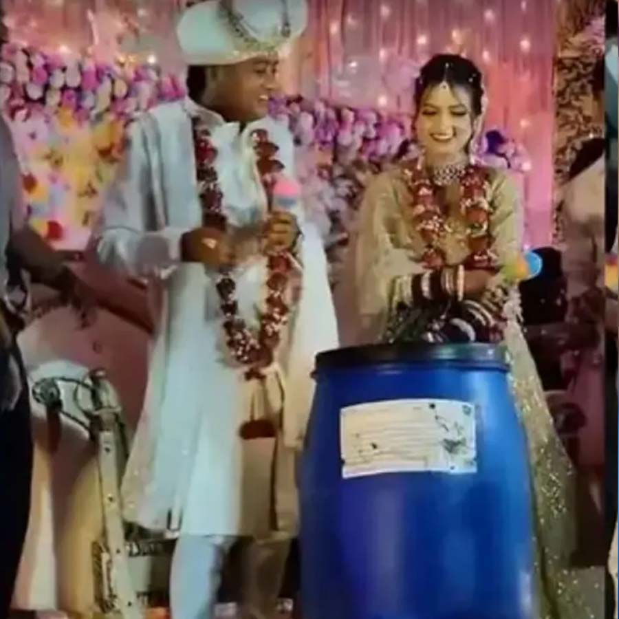 Bride and groom gifted blue drum in wedding prank in Uttar Pradesh