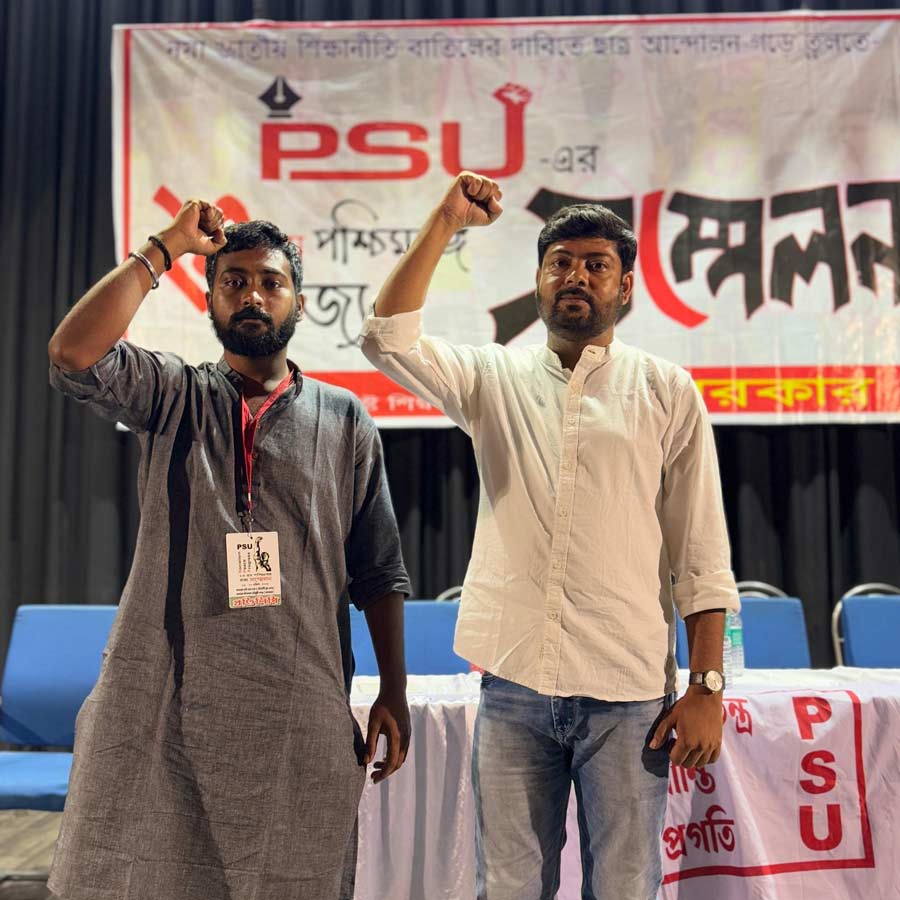 ছাত্র সংগঠন পিএসইউ -এর নতুন রাজ্য সম্পাদক ও রাজ্য সভাপতি।